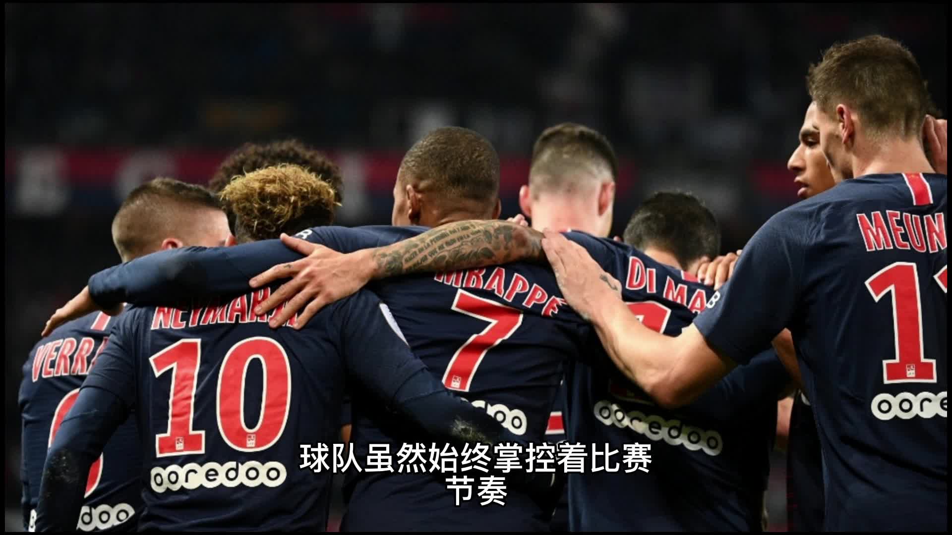 寻求阵容