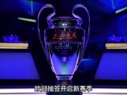 展示了明