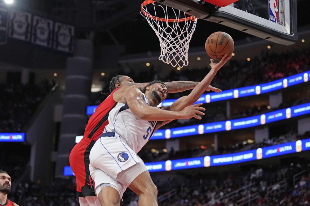 不仅仅是个 不仅仅是个